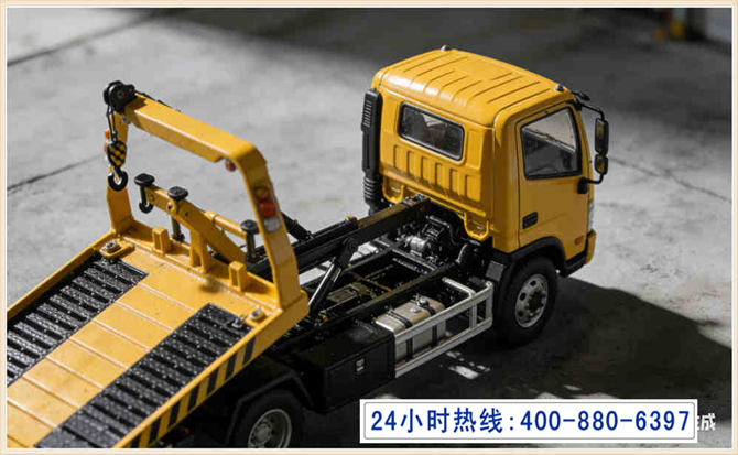 皋兰道路脱困救援电话 (5).jpg 皋兰道路脱困救援电话 (5).jpg