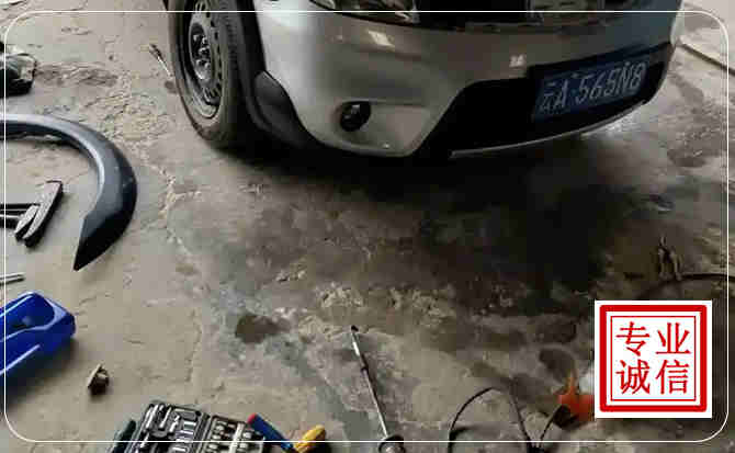 皋兰汽车中途维修